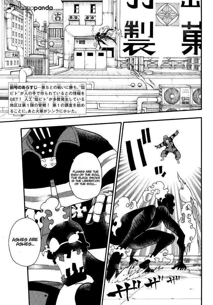Page 3 of Chapter 21