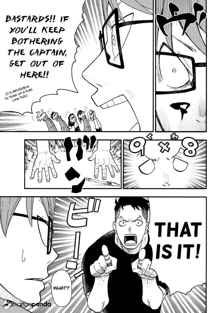 Page 17 of Chapter 21