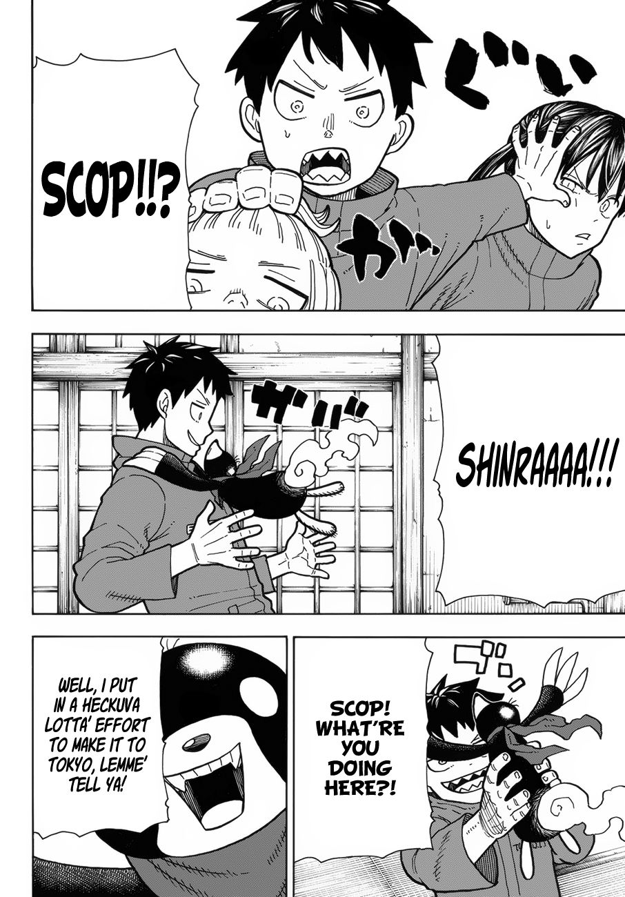 Page 3 of Chapter 210