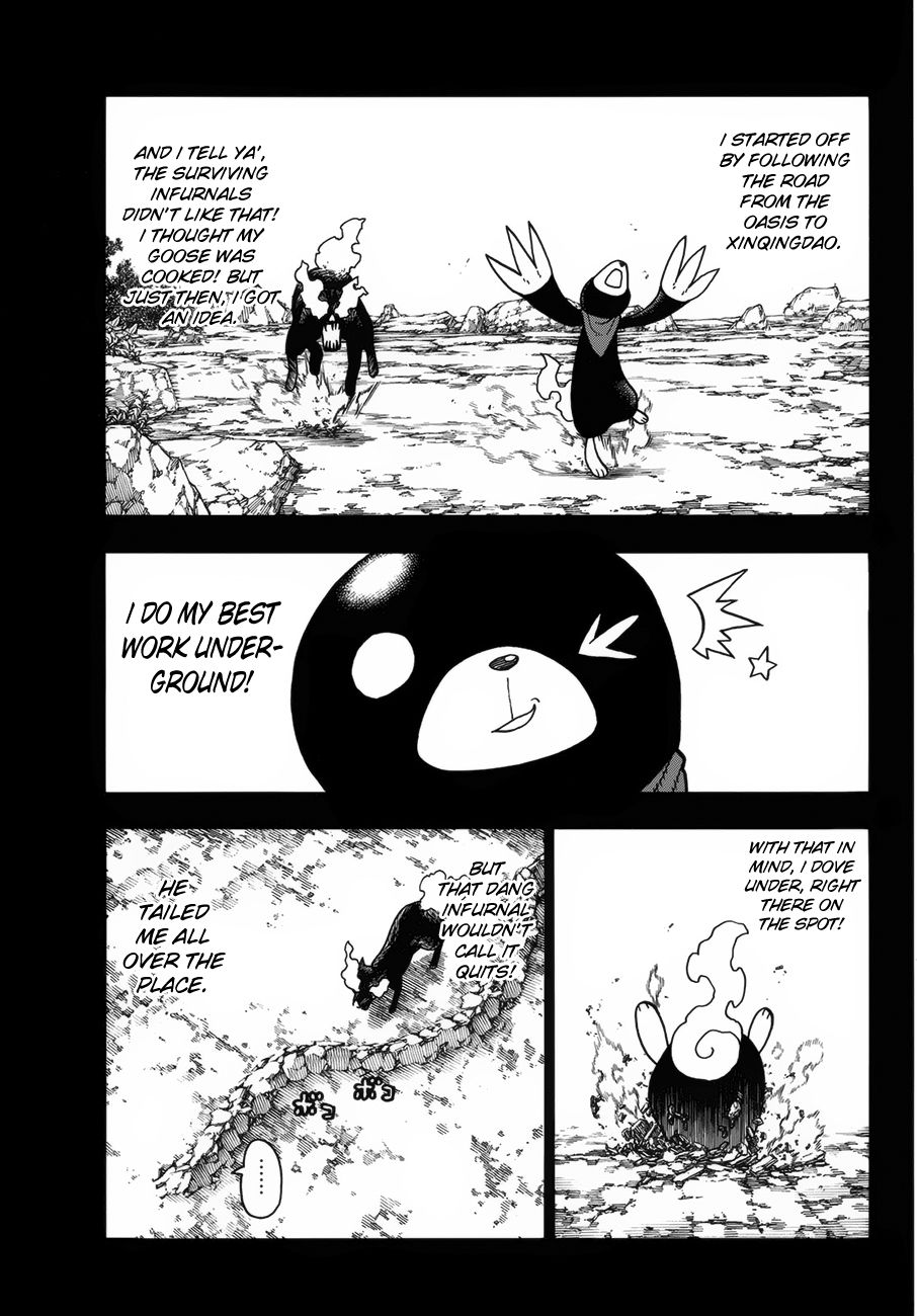 Page 4 of Chapter 210