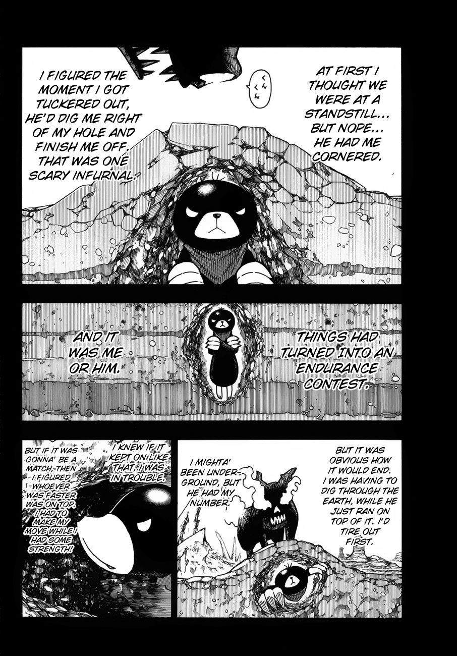 Page 5 of Chapter 210