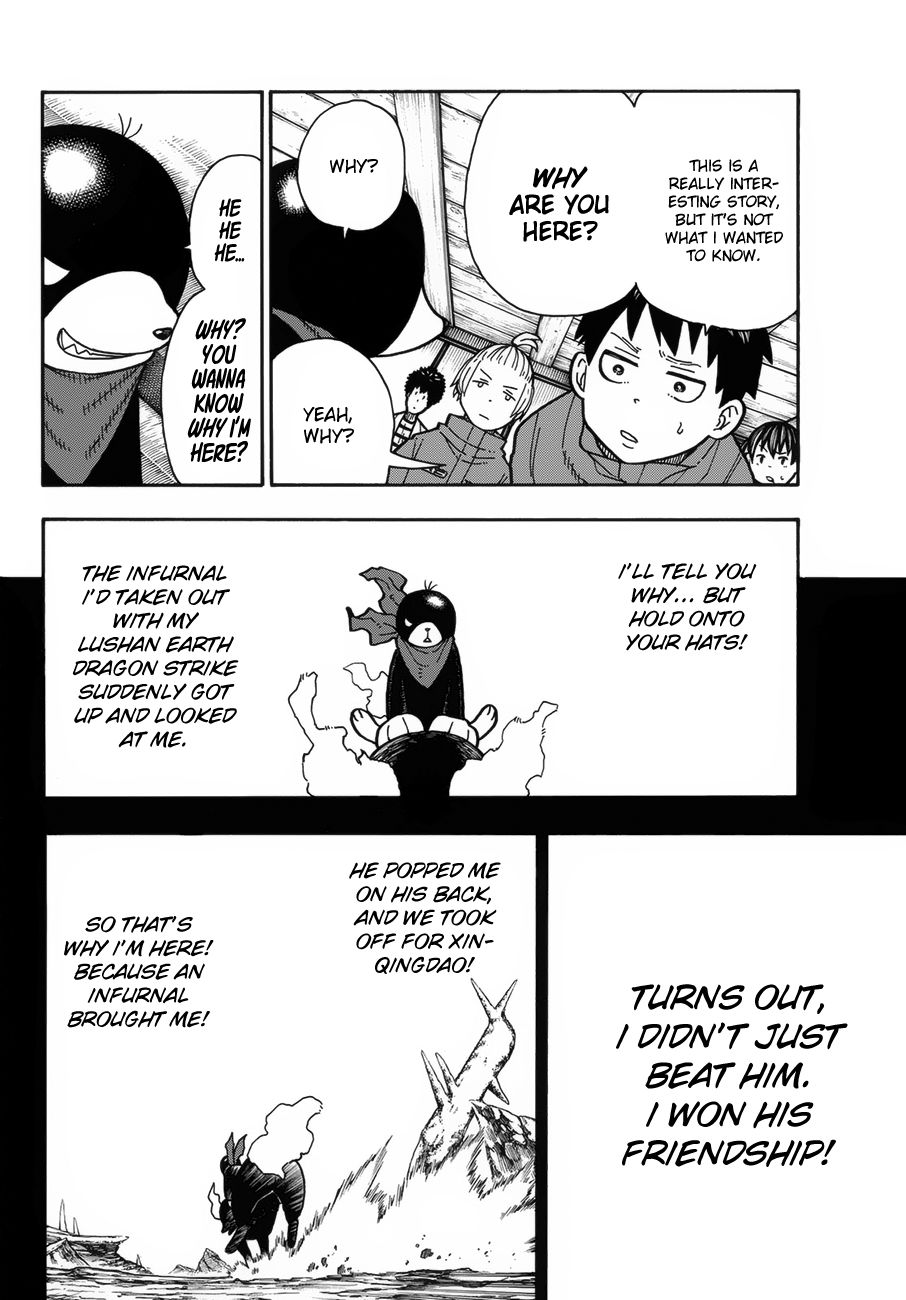 Page 7 of Chapter 210