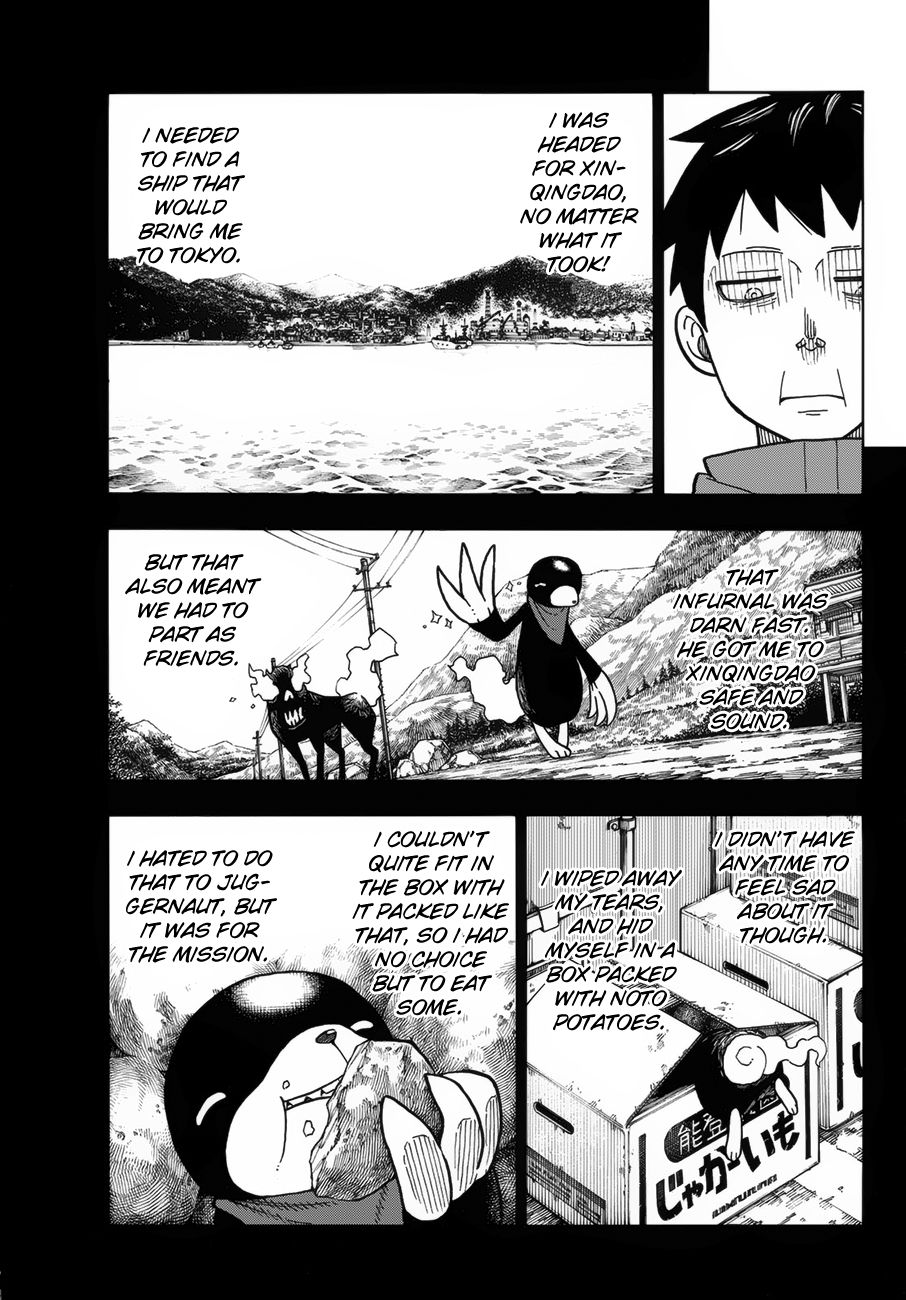 Page 8 of Chapter 210