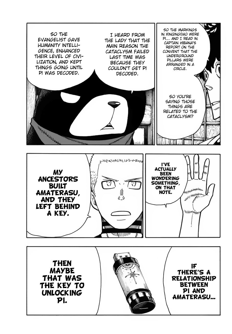 Page 14 of Chapter 210
