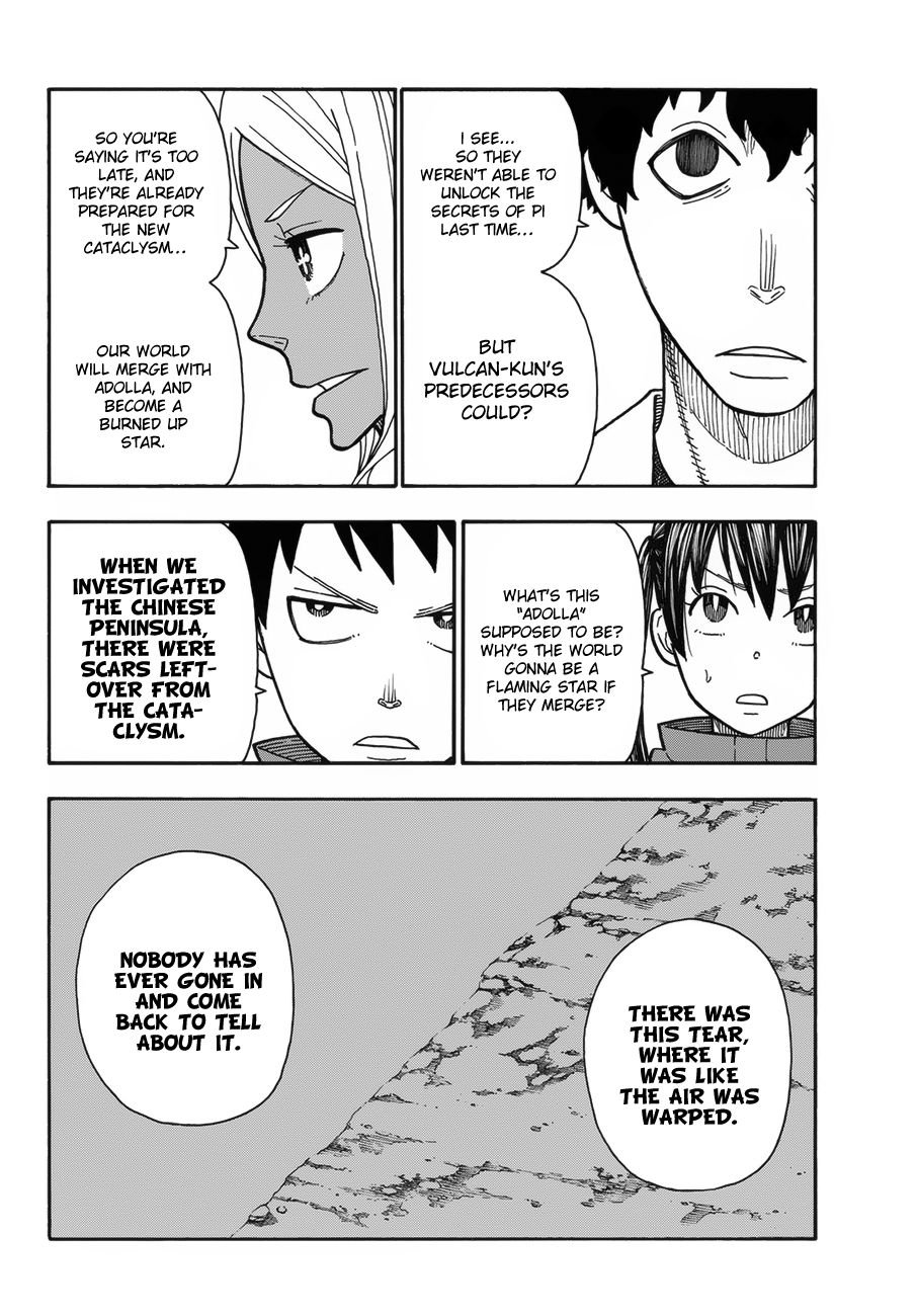 Page 15 of Chapter 210