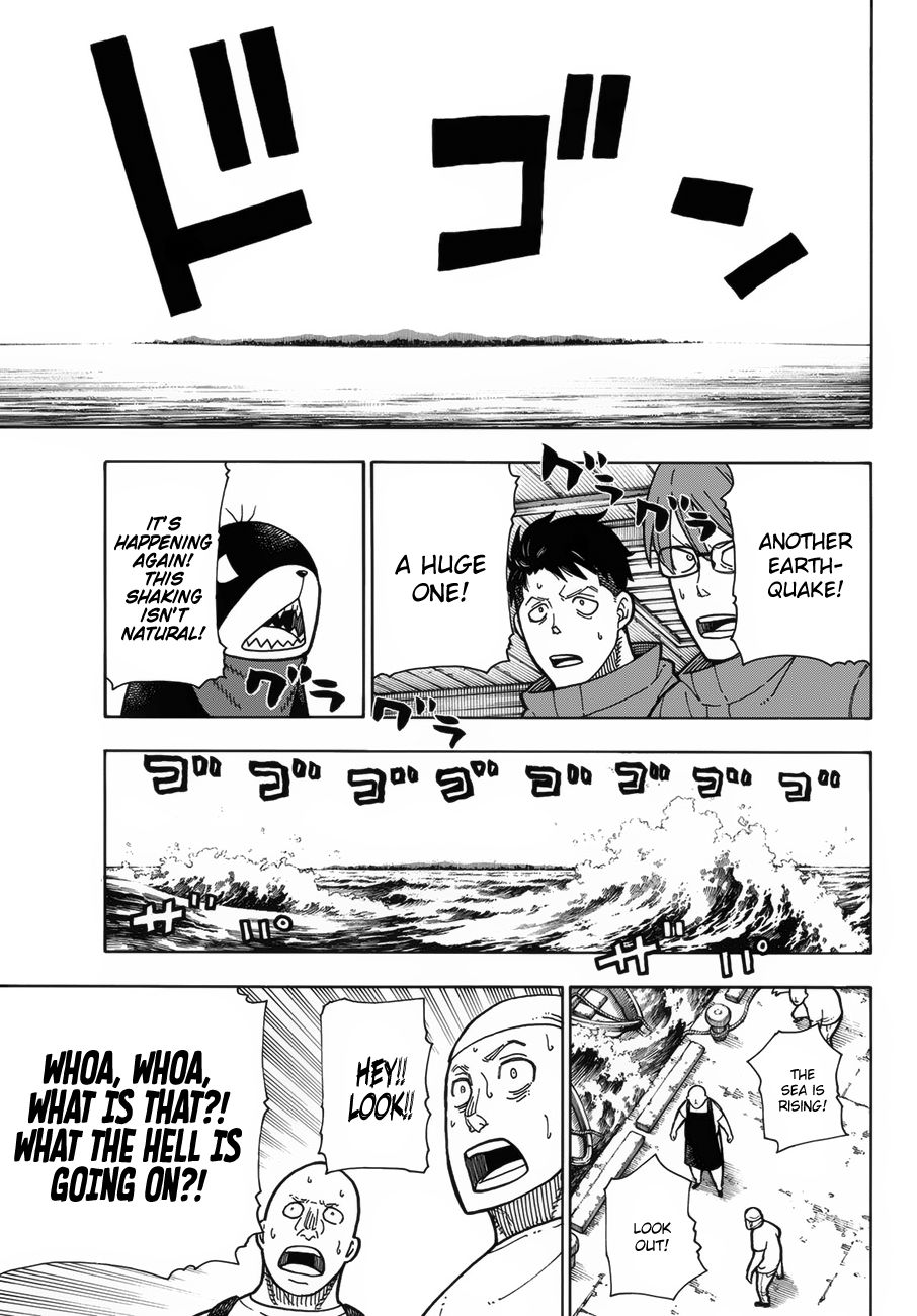 Page 18 of Chapter 210