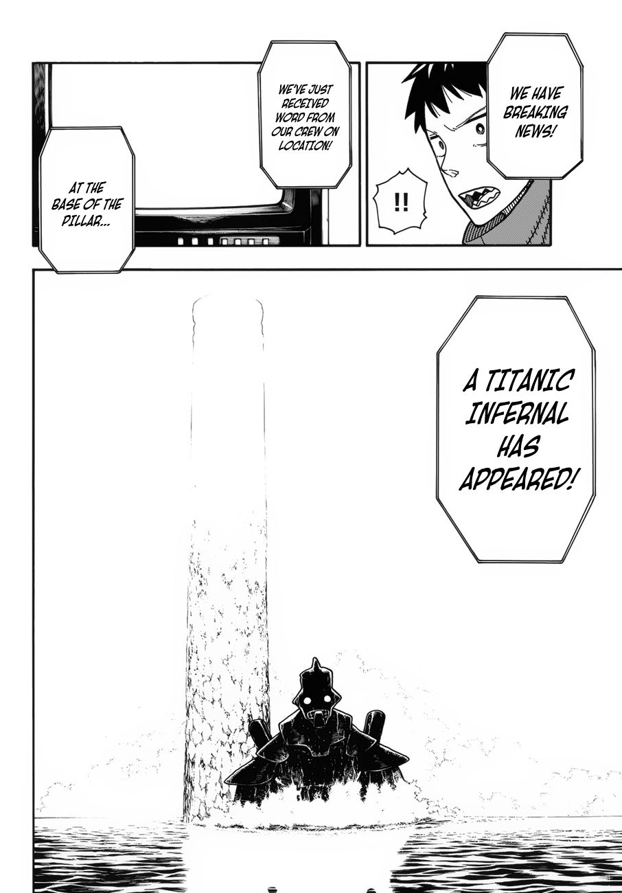 Page 7 of Chapter 211