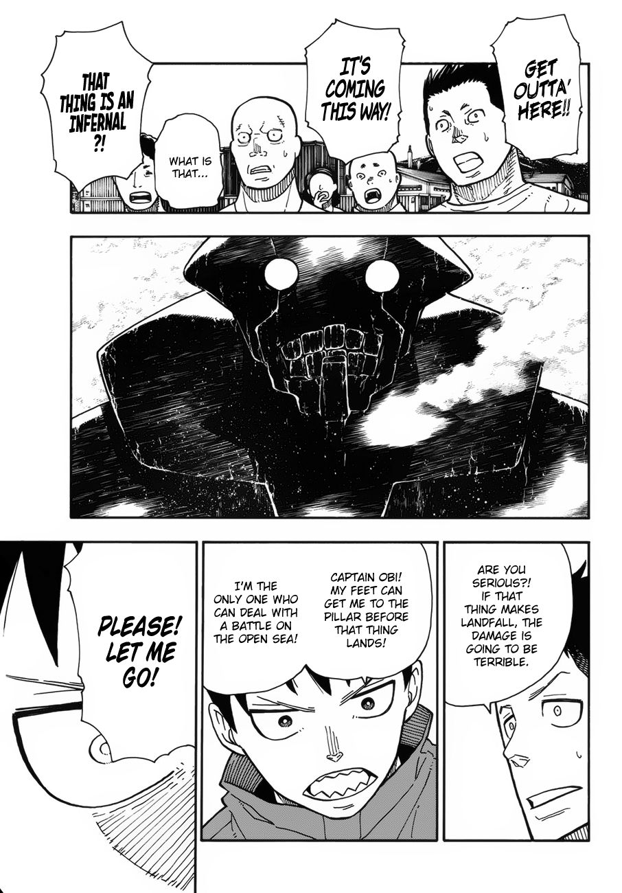 Page 8 of Chapter 211
