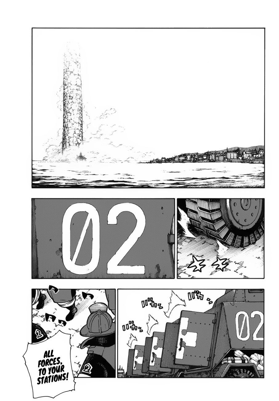 Page 10 of Chapter 211