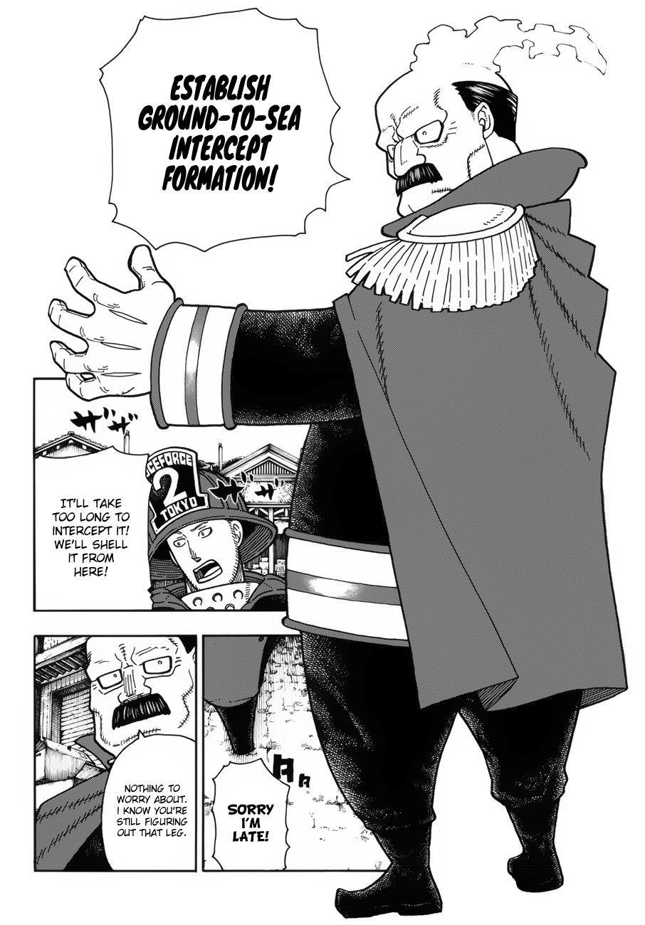 Page 11 of Chapter 211