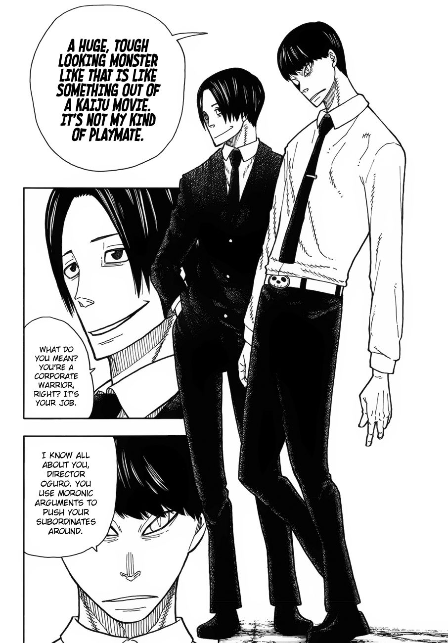 Page 13 of Chapter 211