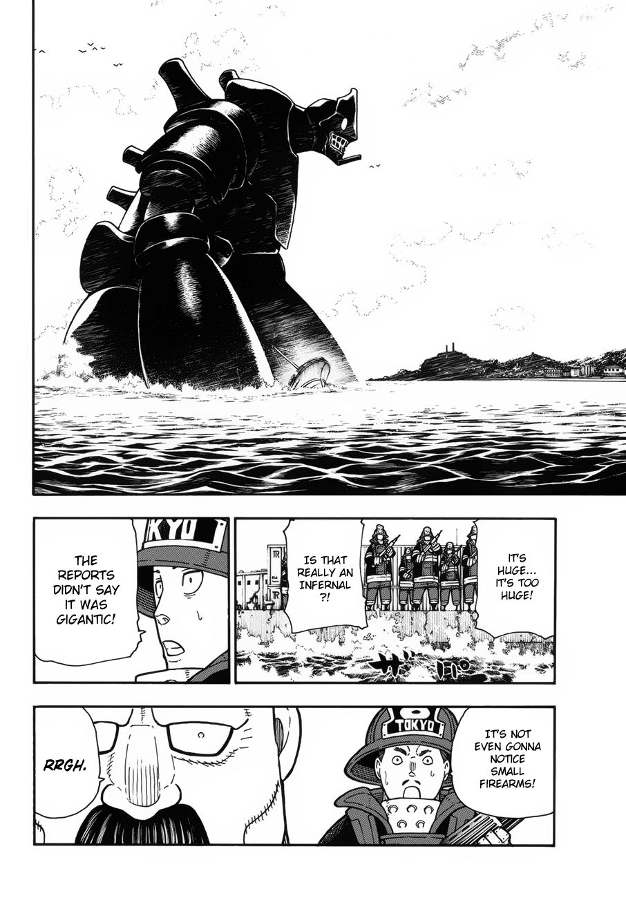 Page 15 of Chapter 211