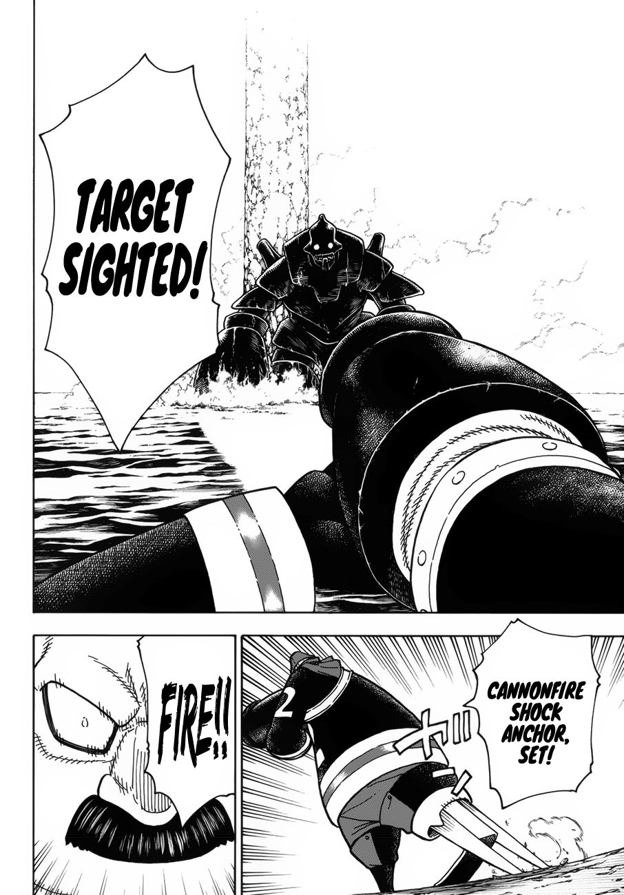 Page 17 of Chapter 211