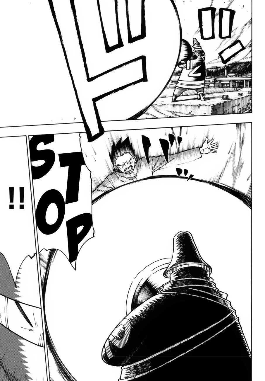 Page 18 of Chapter 211