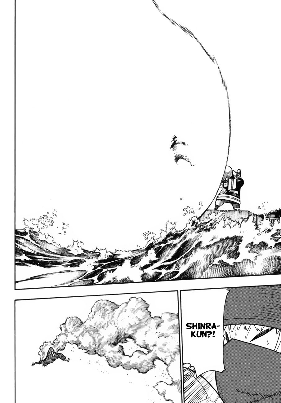 Page 19 of Chapter 211