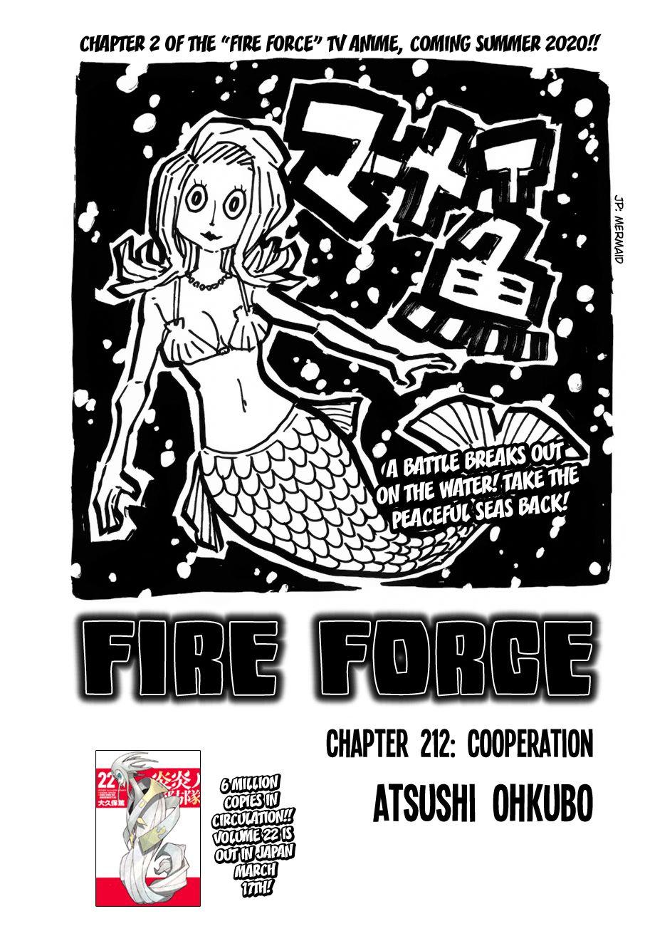 Page 1 of Chapter 212
