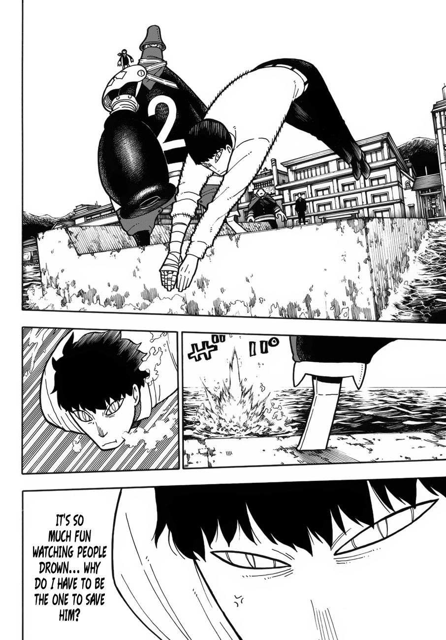 Page 5 of Chapter 212