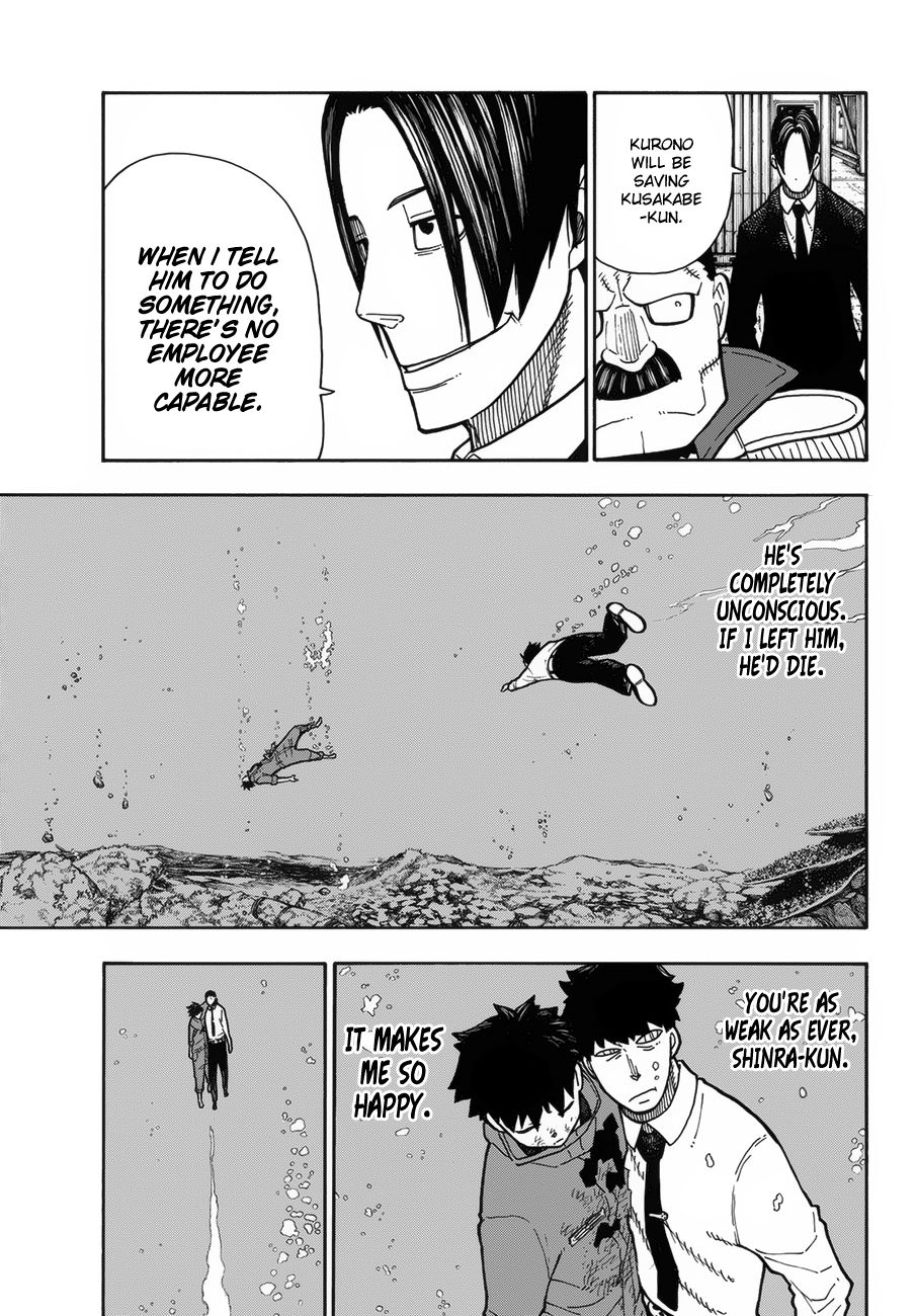 Page 6 of Chapter 212