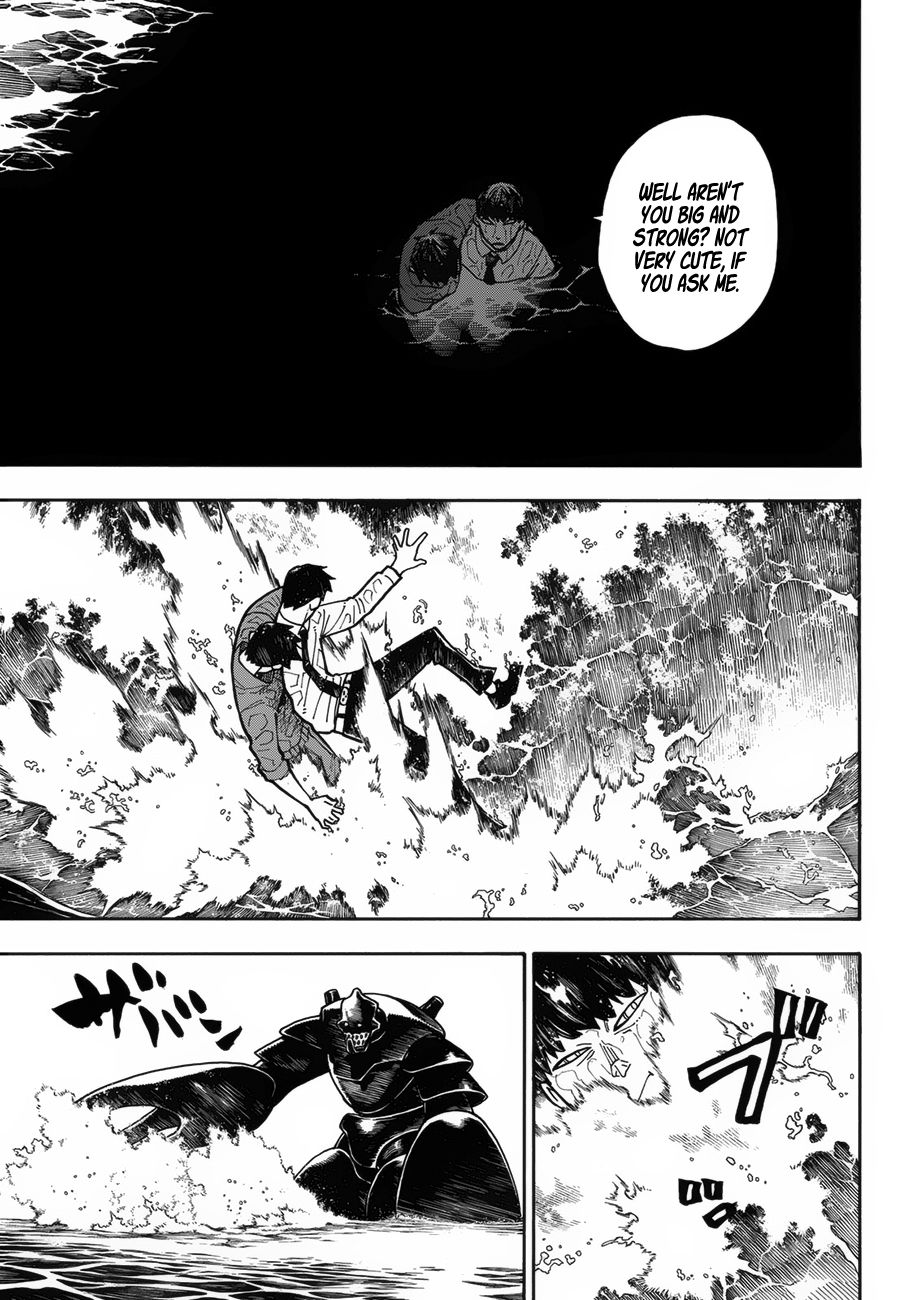Page 8 of Chapter 212