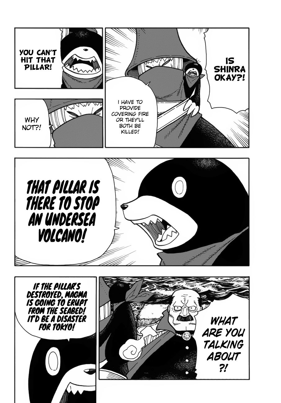 Page 9 of Chapter 212