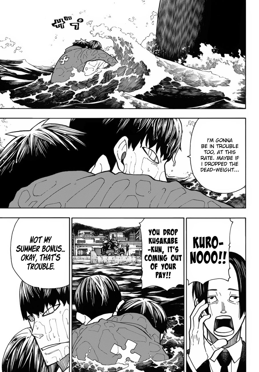 Page 10 of Chapter 212
