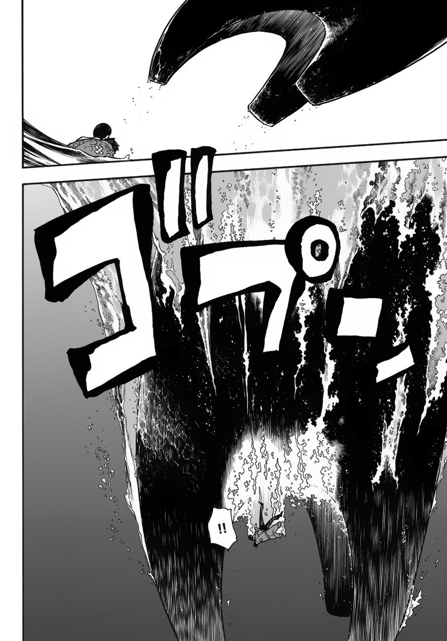 Page 11 of Chapter 212