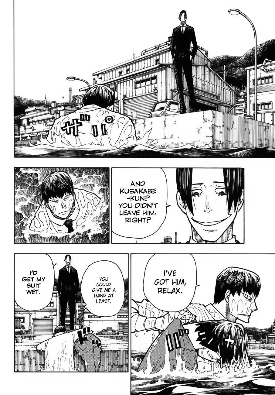 Page 15 of Chapter 212