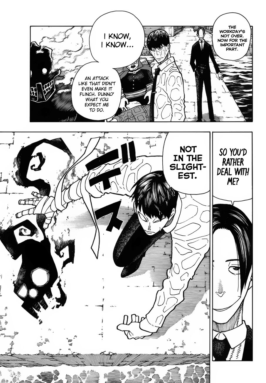 Page 16 of Chapter 212