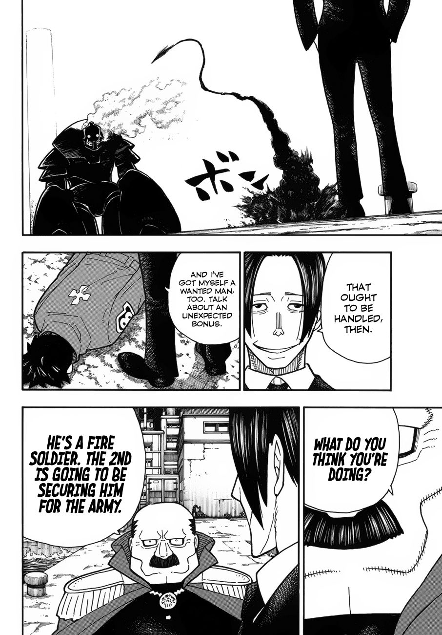 Page 17 of Chapter 212