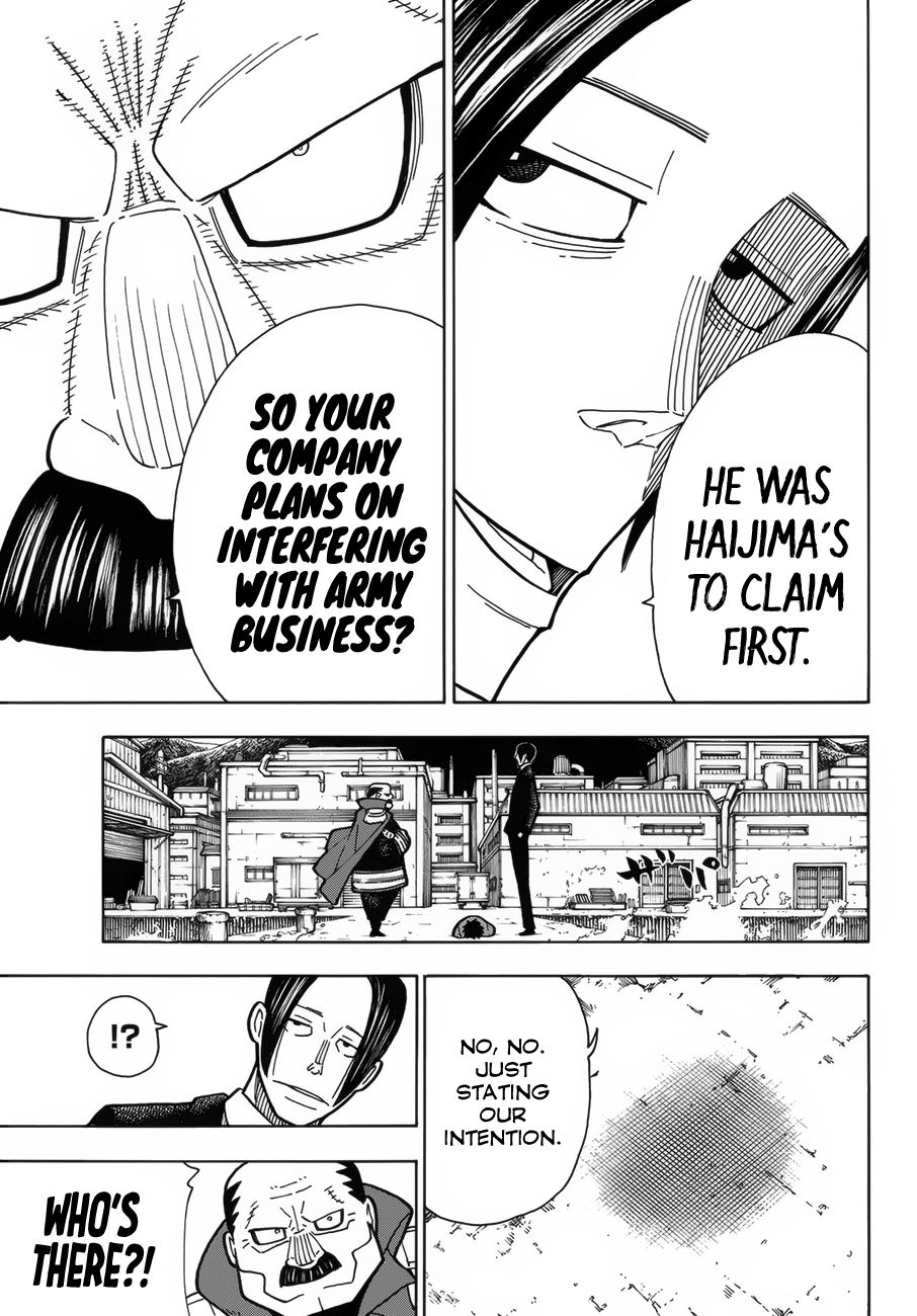 Page 18 of Chapter 212
