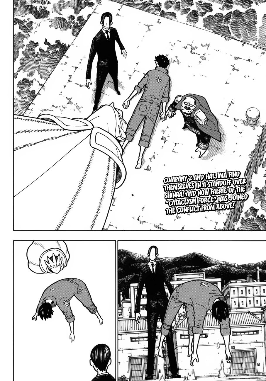 Page 3 of Chapter 213