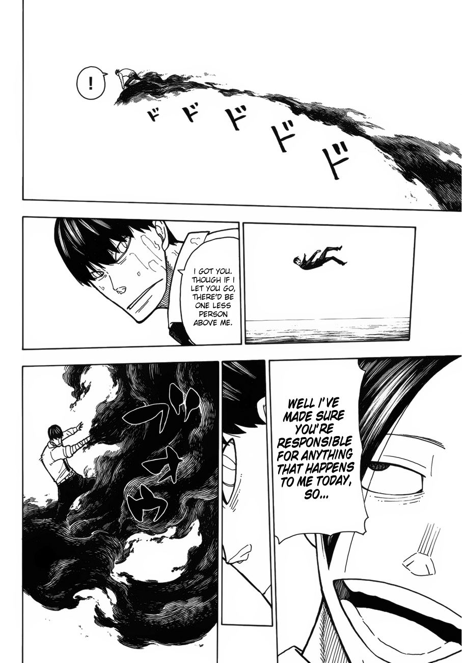 Page 5 of Chapter 213