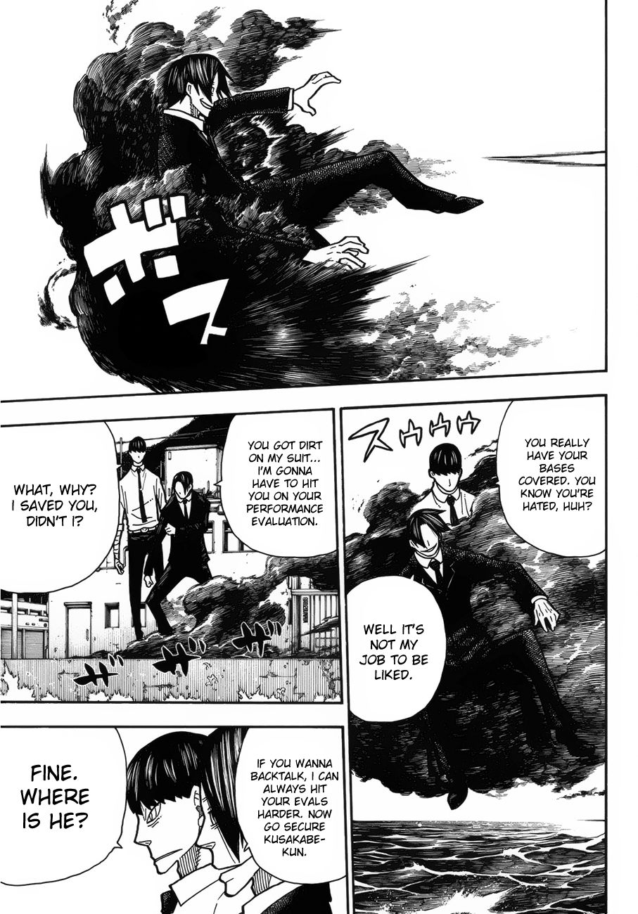 Page 6 of Chapter 213
