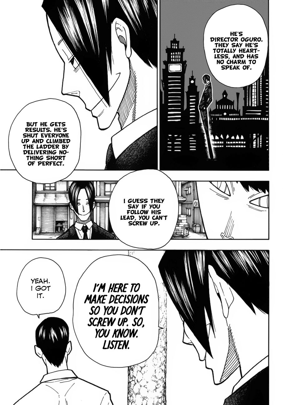 Page 8 of Chapter 213