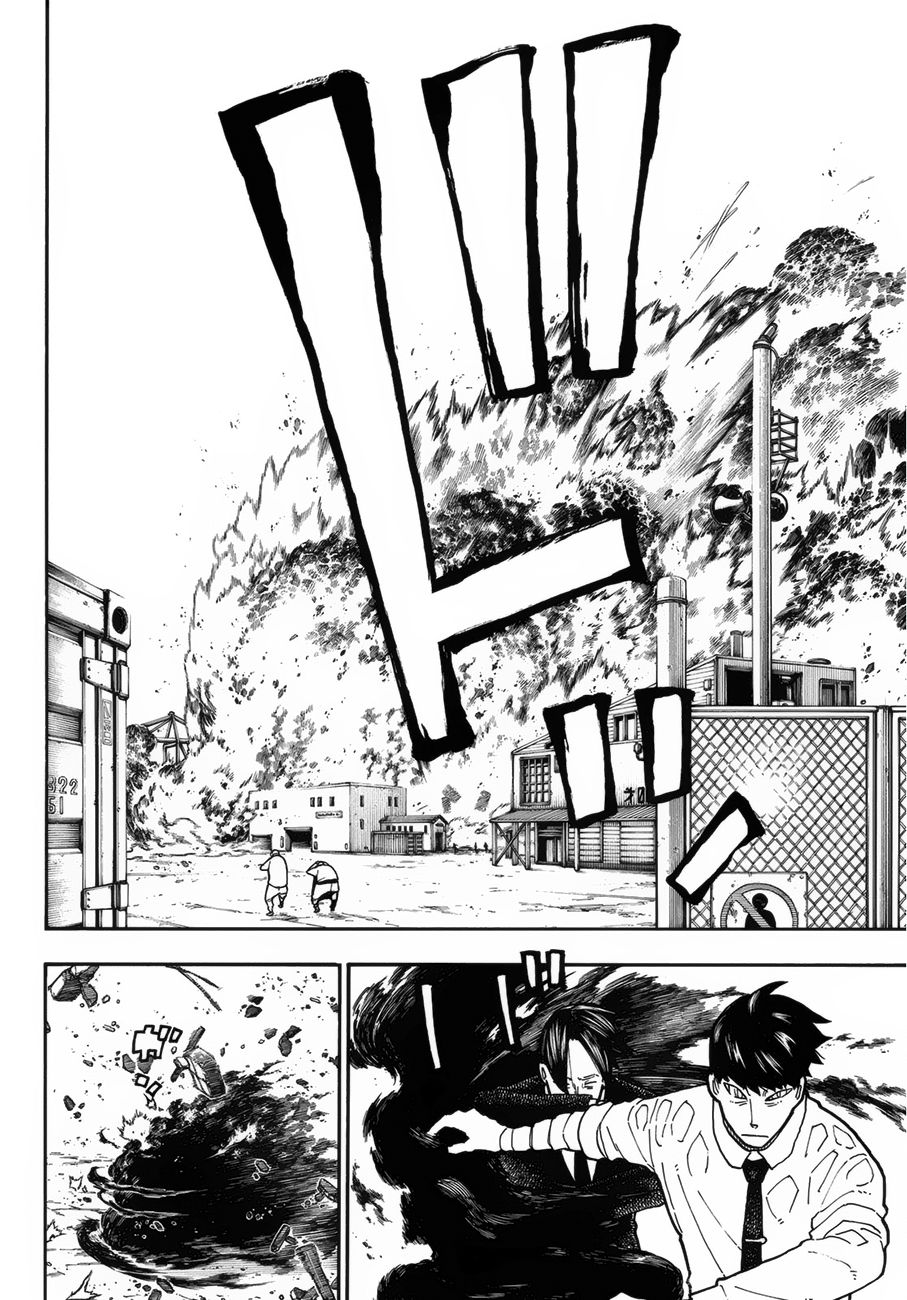 Page 9 of Chapter 213
