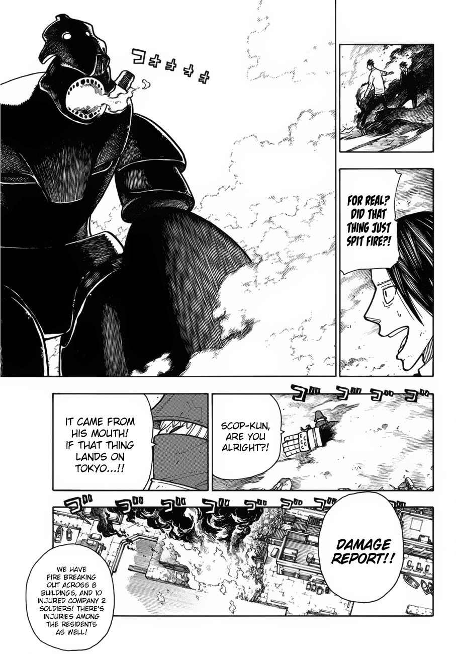 Page 10 of Chapter 213