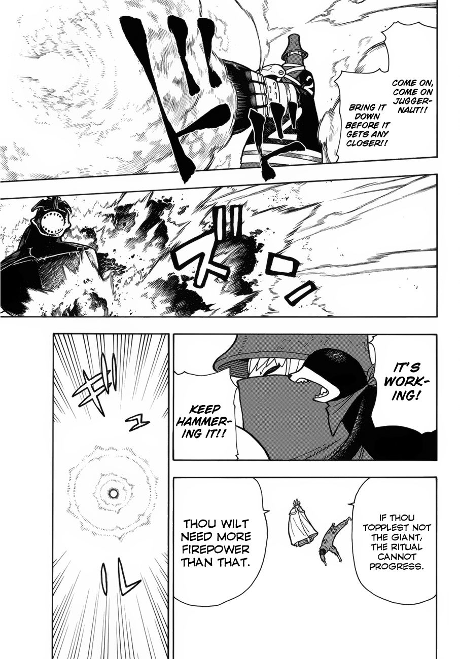 Page 12 of Chapter 213