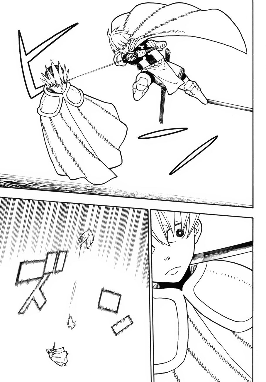 Page 18 of Chapter 213