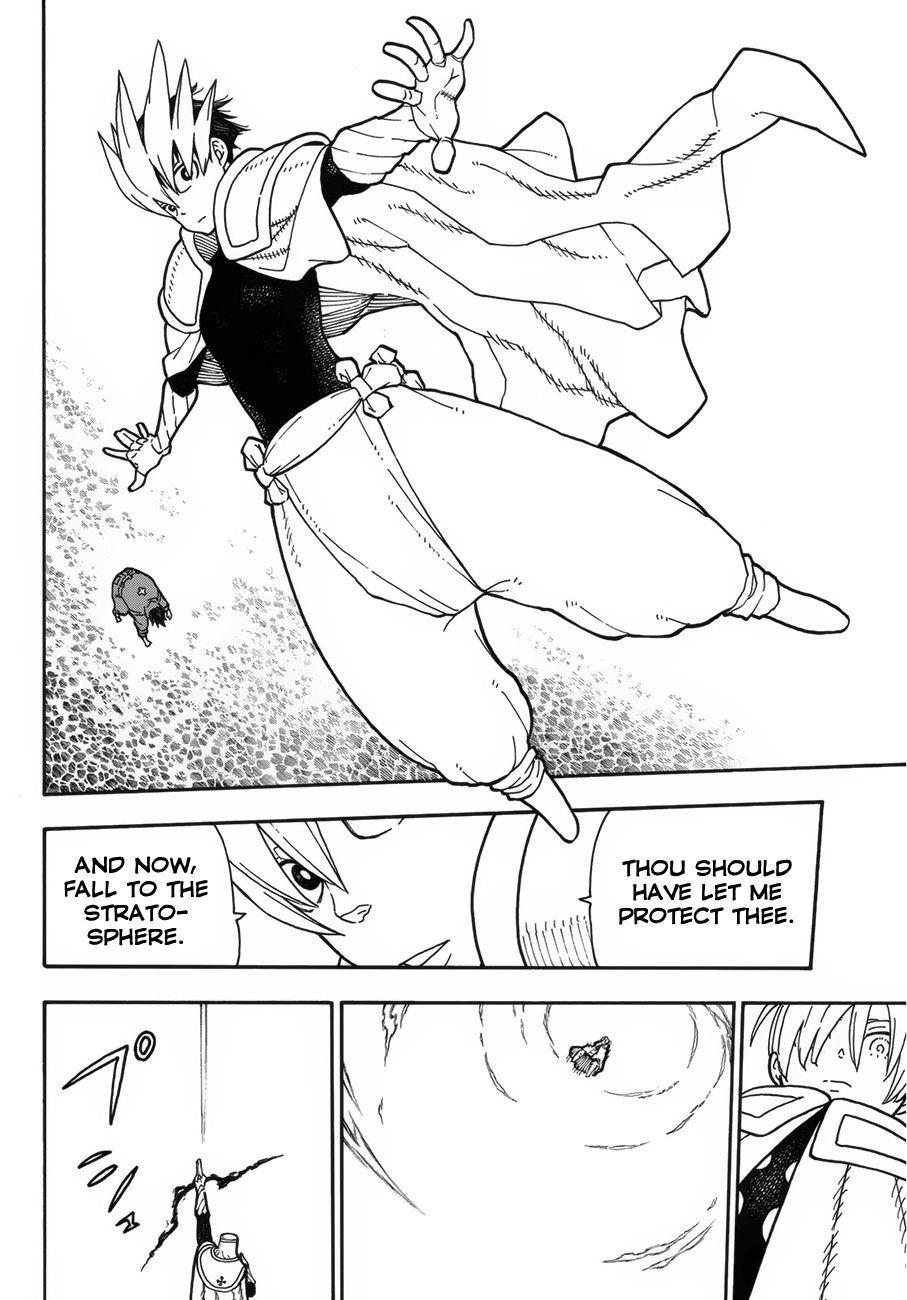 Page 19 of Chapter 213