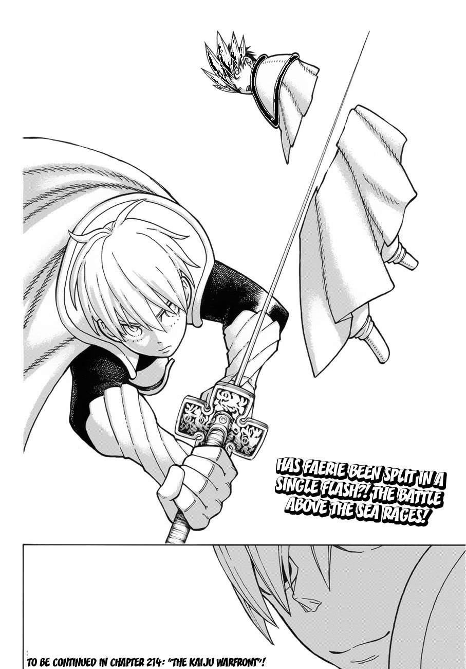 Page 21 of Chapter 213