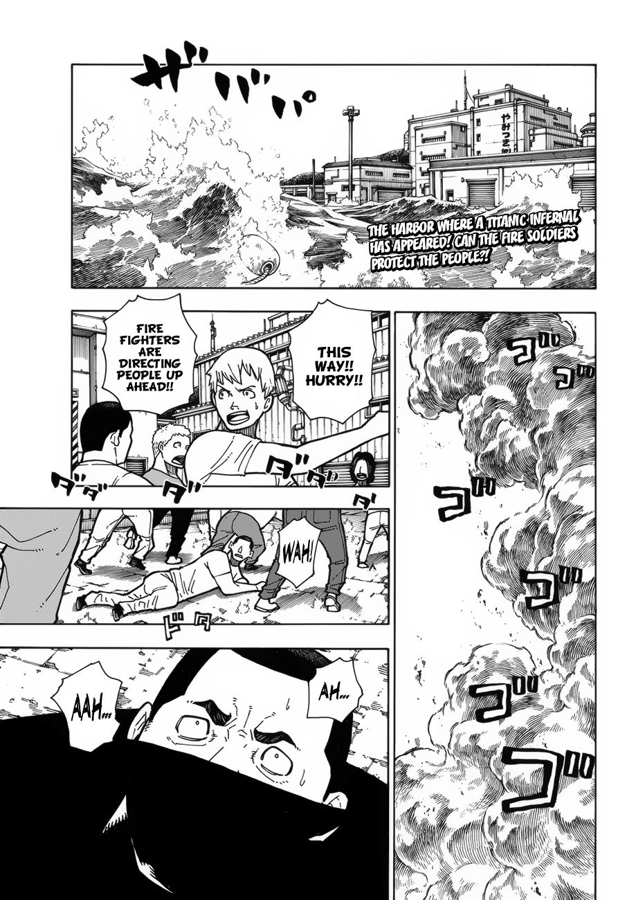 Page 1 of Chapter 214
