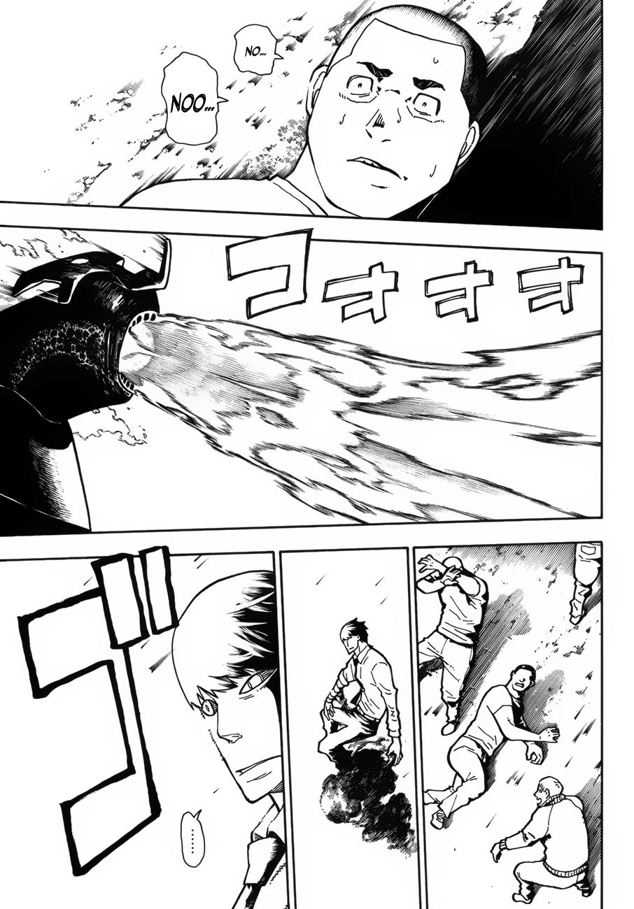 Page 4 of Chapter 214