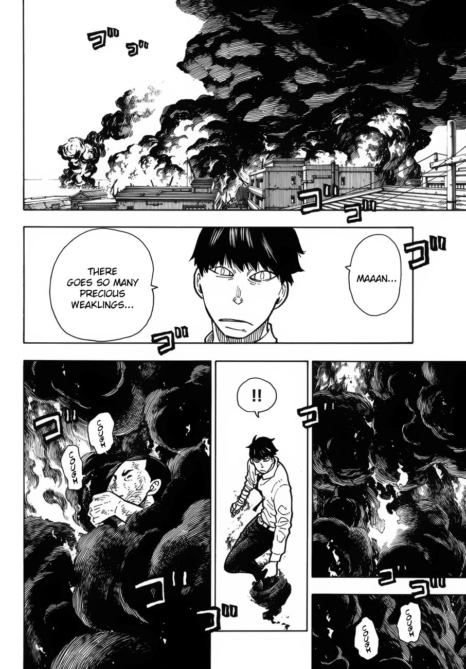 Page 6 of Chapter 214