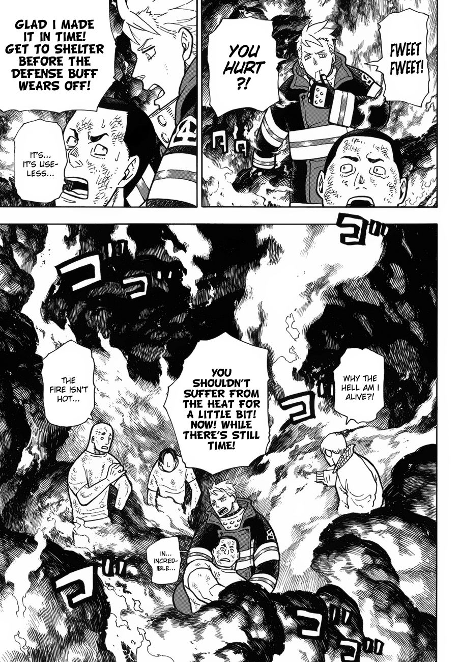 Page 7 of Chapter 214