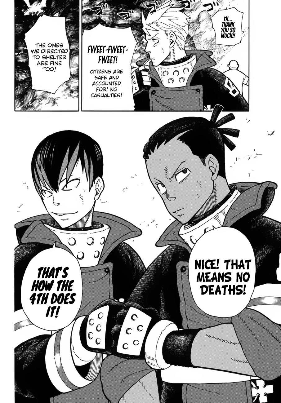 Page 8 of Chapter 214