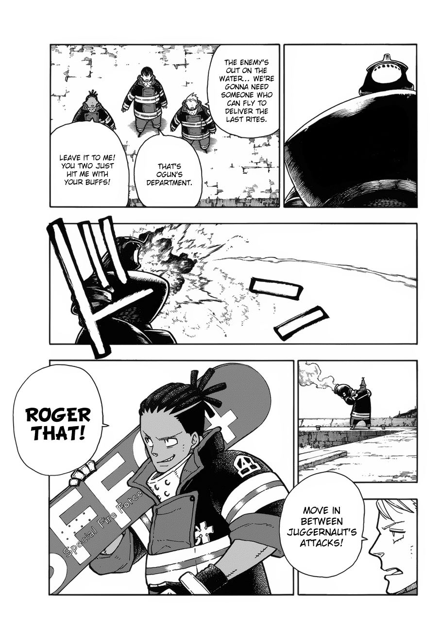 Page 9 of Chapter 214
