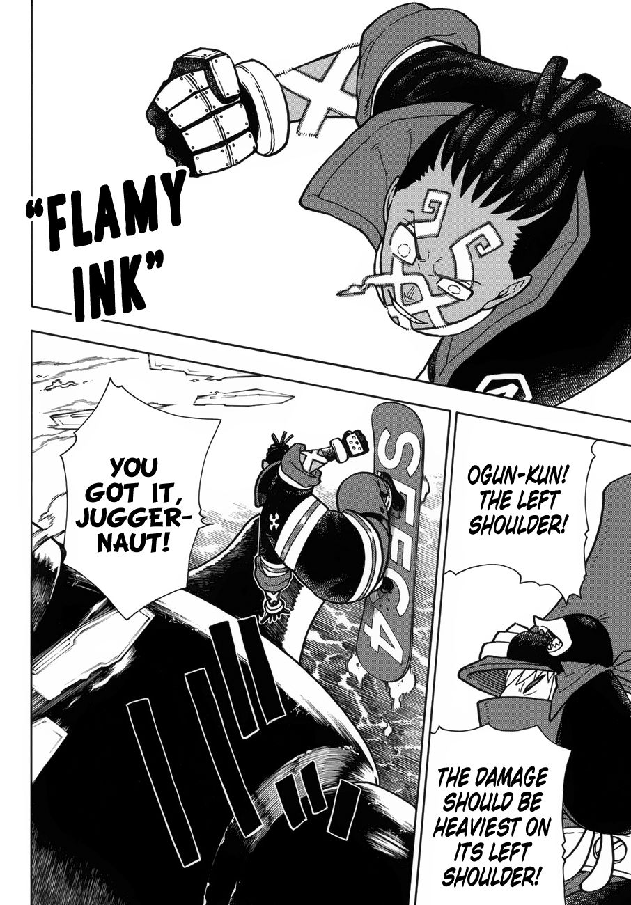 Page 12 of Chapter 214