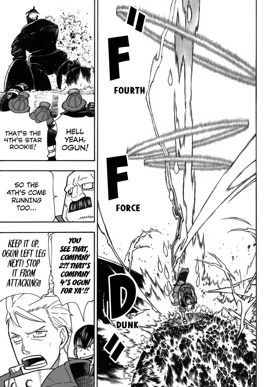 Page 13 of Chapter 214
