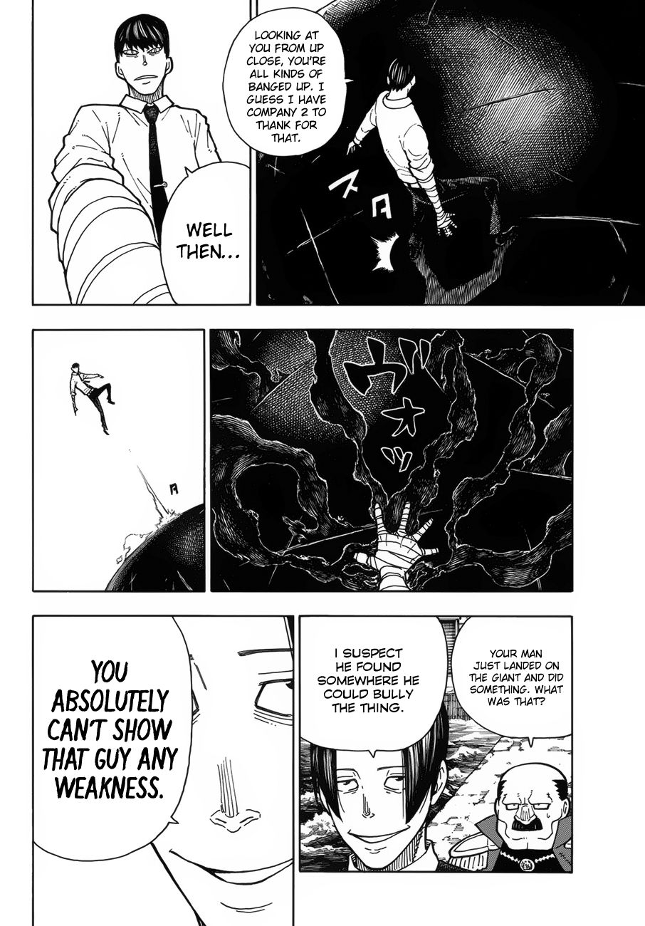 Page 14 of Chapter 214