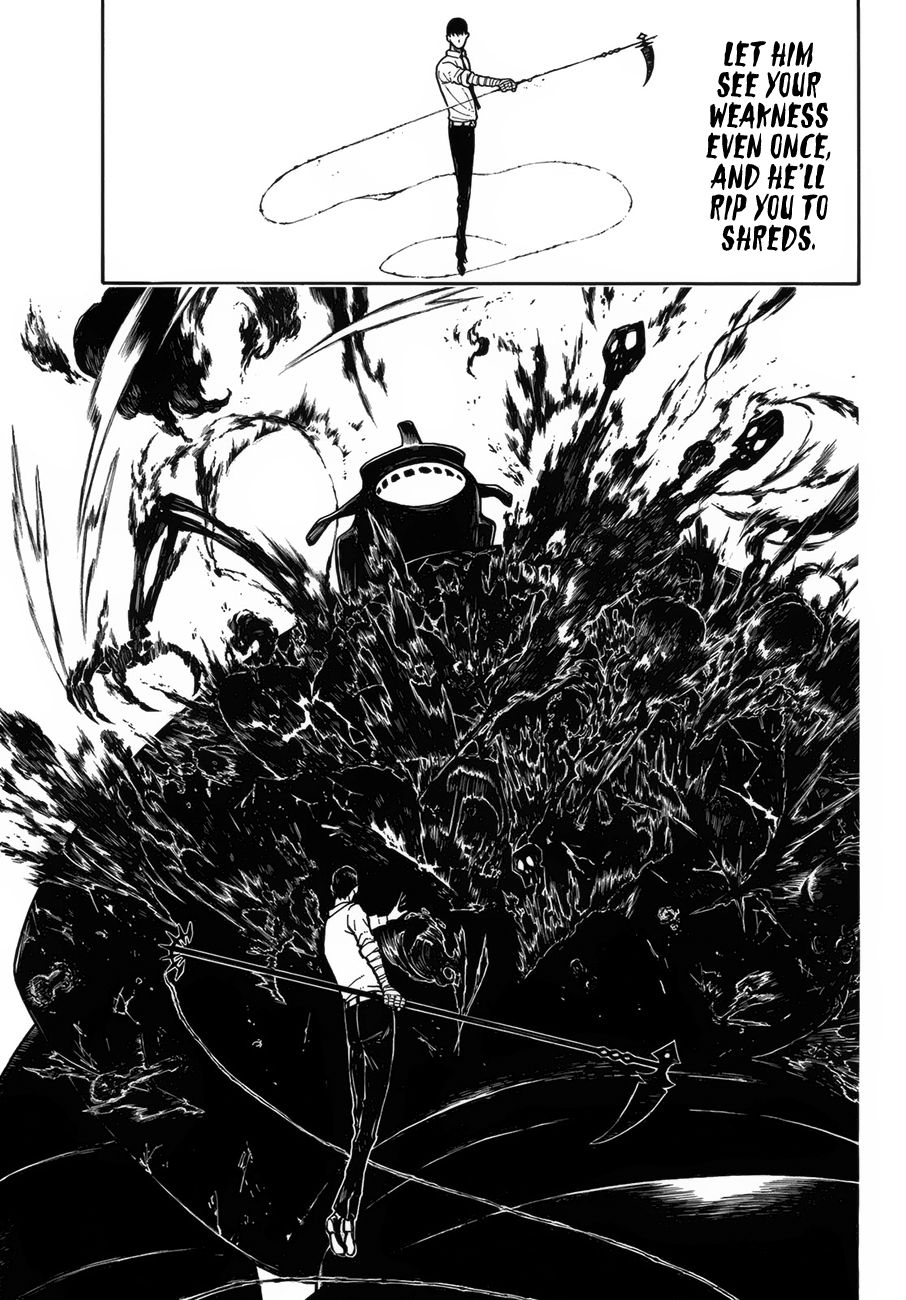 Page 15 of Chapter 214